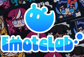 emotes @emotelab